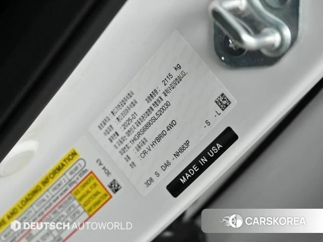 Honda CR-V 6th generation id 3939932 из Кореи 11