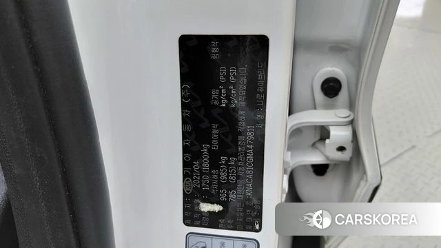Kia The New Niro id 4283444 из Кореи 11
