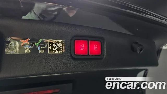 Mercedes-Benz C-Class W206 id 2953881 из Кореи 11