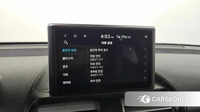 Hyundai Casper id 4641138 из Кореи 11