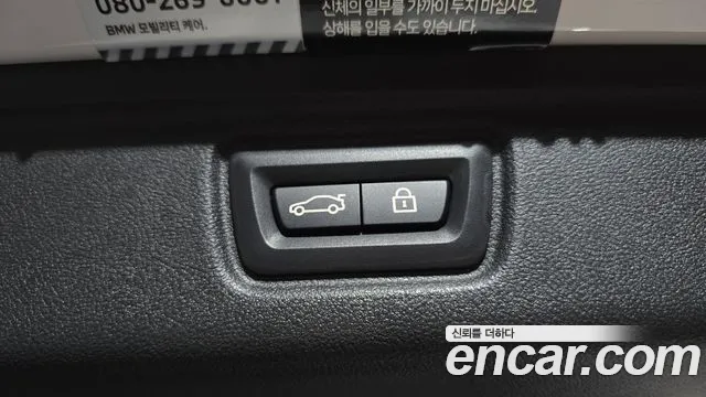 BMW 3 Series (G20) id 2561184 из Кореи 11