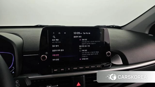 Kia The New Morning (JA) id 4266233 из Кореи 11