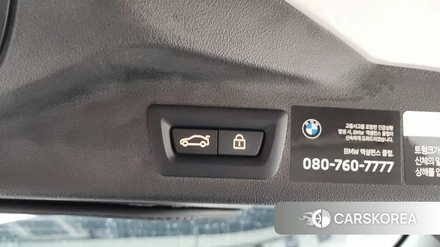 BMW X7 (G07) id 4292575 из Кореи 11