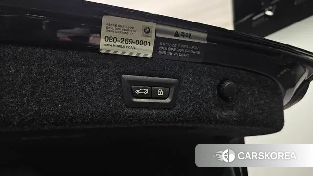 BMW 5 Series (G30) id 3044790 из Кореи 11