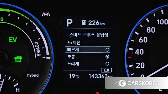 Hyundai Kona Hybrid id 4196391 из Кореи 11