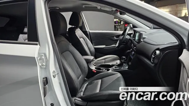 Hyundai Kona id 2689631 из Кореи 11