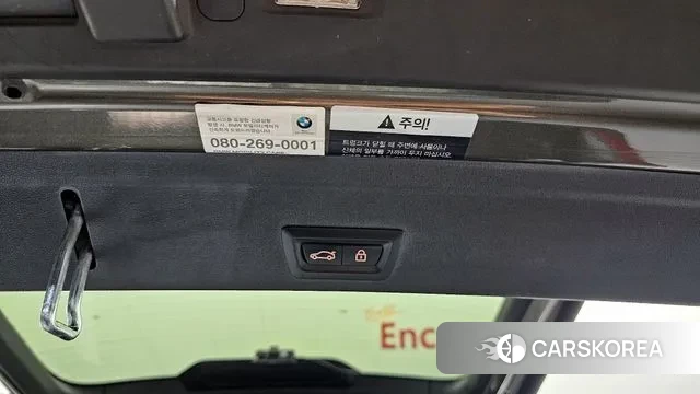 BMW X6 (G06) id 3598080 из Кореи 11