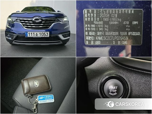 Renault Korea (Samsung) The New QM6 id 4446771 из Кореи 11