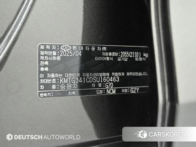 Genesis The New G70 id 4354081 из Кореи 11