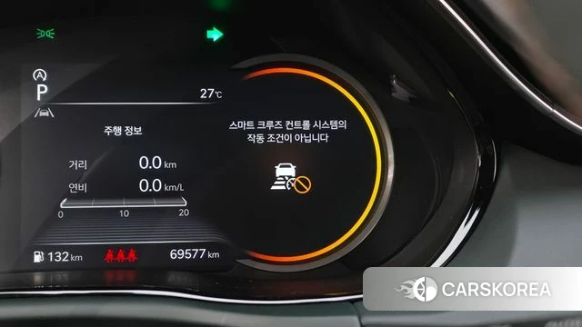 Genesis GV70 id 4740756 из Кореи 11