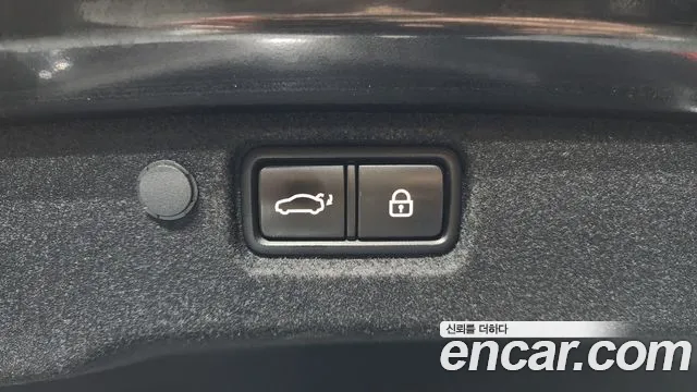 Kia K7 Premier Hybrid id 2717612 из Кореи 11