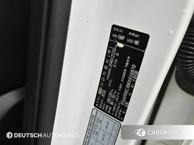 Kia Sportage The Bold id 3911774 из Кореи 11