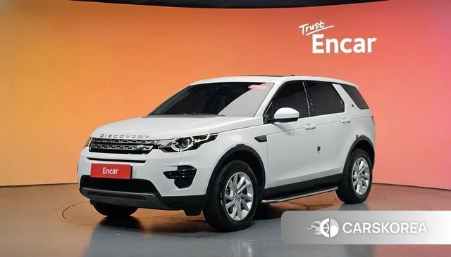 Land Rover Discovery Sports id 4331714 из Кореи 11