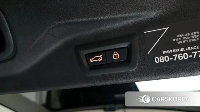 BMW X7 (G07) id 3443748 из Кореи 11