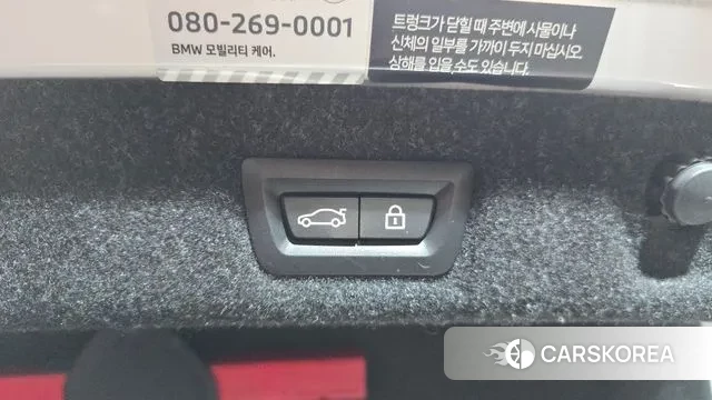 BMW 5 Series (G30) id 2959266 из Кореи 11