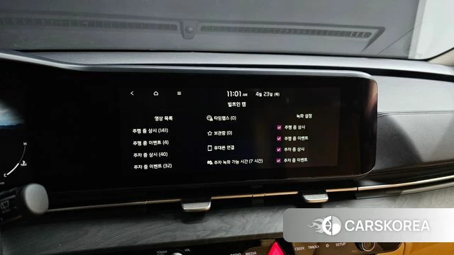 Kia Carnival 4th generation id 4195388 из Кореи 11