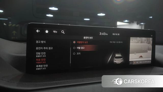 Genesis GV80 id 4657859 из Кореи 11