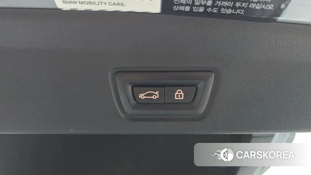 BMW 4 Series (G22) id 3722162 из Кореи 11