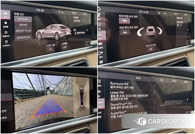 Porsche Panamera (971) id 3676418 из Кореи 11