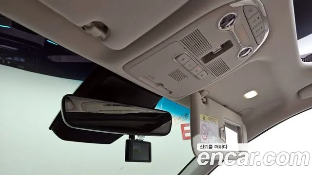 Hyundai The New Grandeur IG id 2926733 из Кореи 11