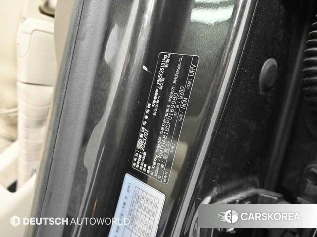 Genesis GV80 id 4337222 из Кореи 11