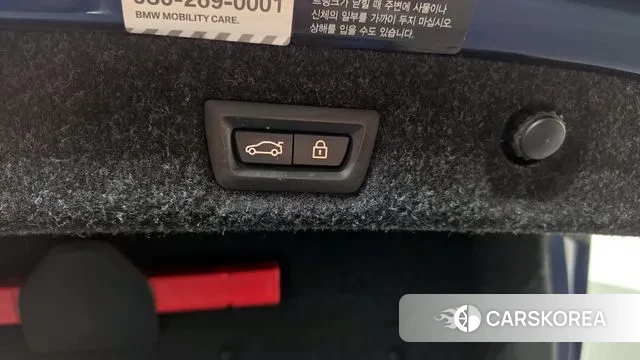 BMW 5 Series (G30) id 3778620 из Кореи 11