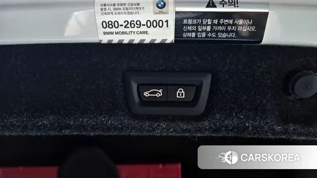 BMW 5 Series (G30) id 2961761 из Кореи 11