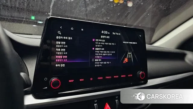 Kia The New K3 2nd generation id 3769815 из Кореи 11