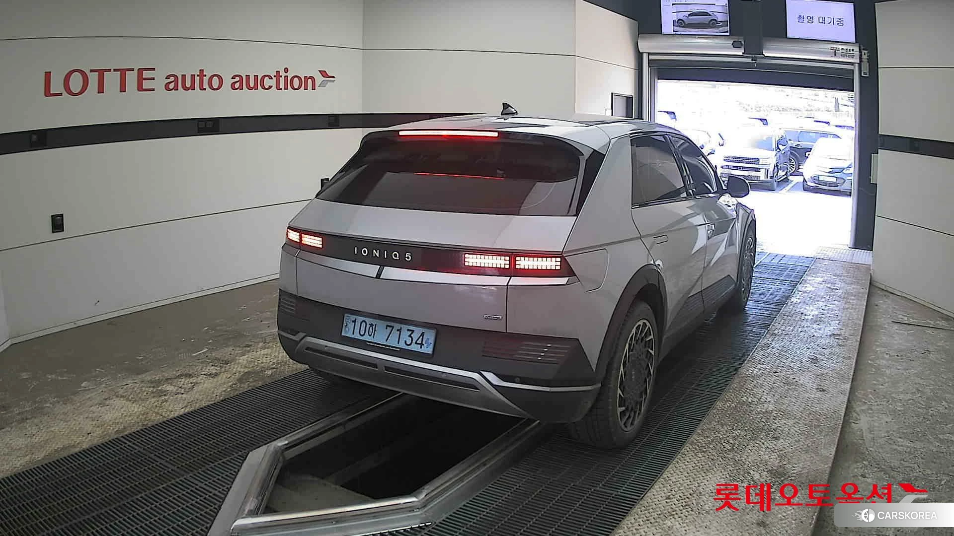 Hyundai IONIQ 5 id 3882043 из Кореи 11