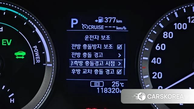 Hyundai Grandeur IG Hybrid id 4557732 из Кореи 11