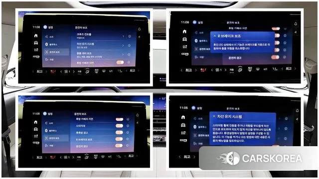 Lincoln Nautilus 2nd Generation id 3620023 из Кореи 11