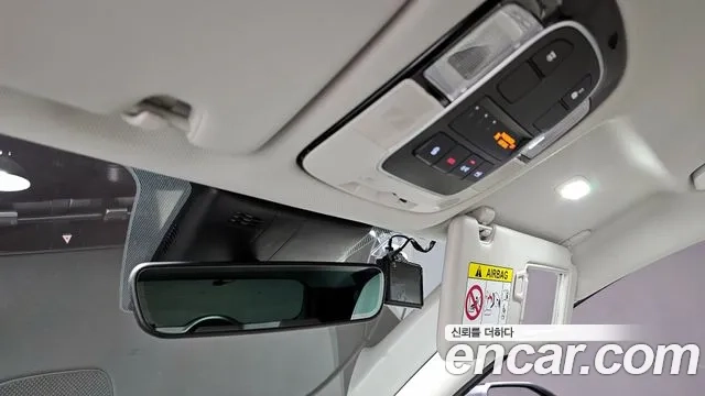 Hyundai Tucson (NX4) id 2880399 из Кореи 11