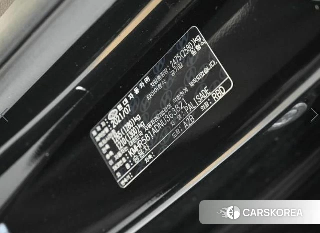 Hyundai Palisade id 4355717 из Кореи 11