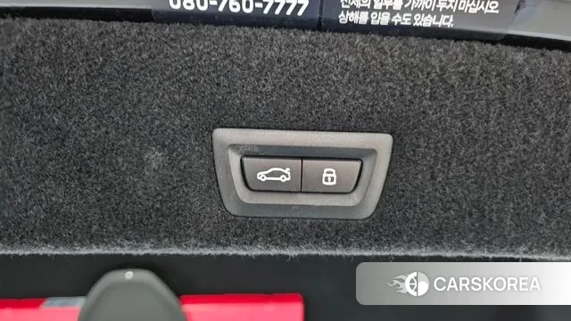 BMW 7 Series (G70) id 3451949 из Кореи 11