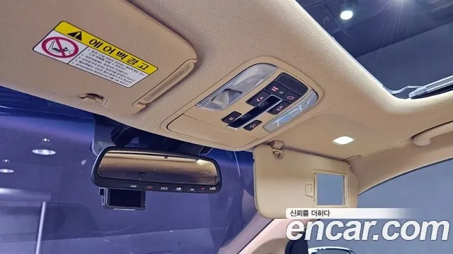 Kia The New Carnival id 2860625 из Кореи 11