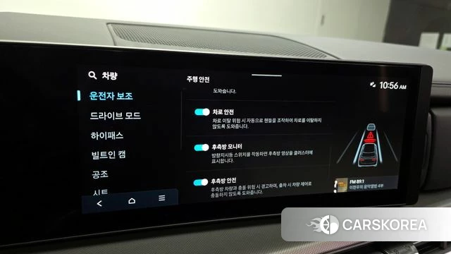 Hyundai Santa Fe (MX5) id 3963342 из Кореи 11