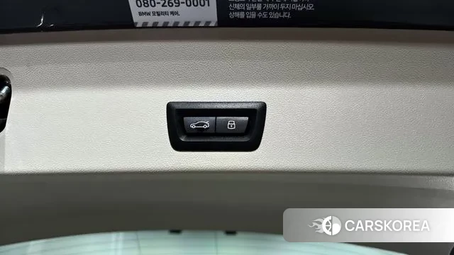 BMW X3 (G01) id 3538784 из Кореи 11