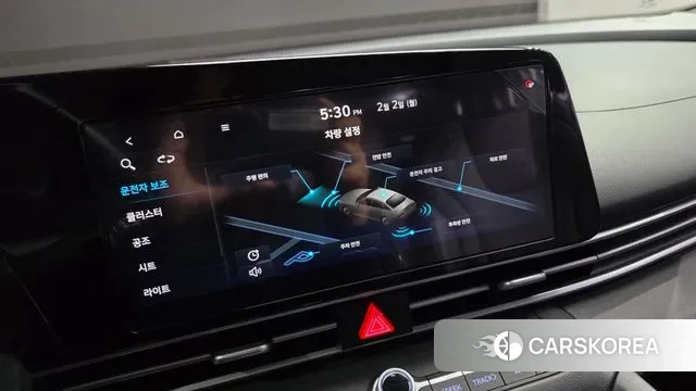 Hyundai Avante (CN7) id 3646249 из Кореи 11