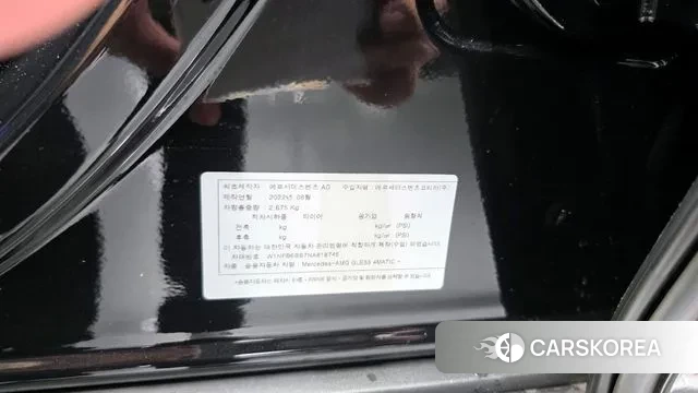 Mercedes-Benz GLE-Class W167 id 3032053 из Кореи 11