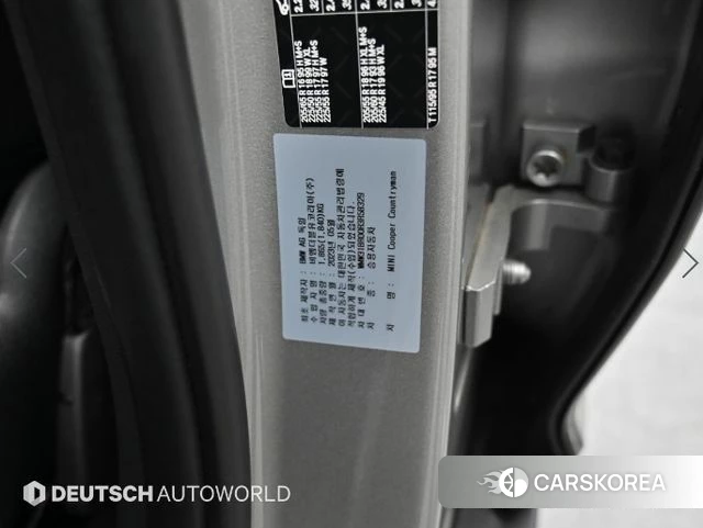 Mini Cooper Countryman id 3963871 из Кореи 11