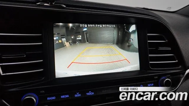 Hyundai The New Avante AD id 2946091 из Кореи 11