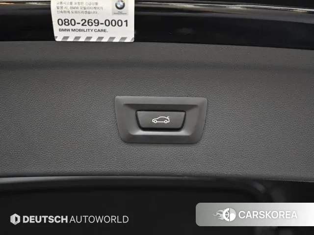 BMW iX id 3160114 из Кореи 11