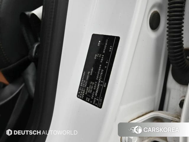 Ssangyong Tivoli Armor id 4765338 из Кореи 11