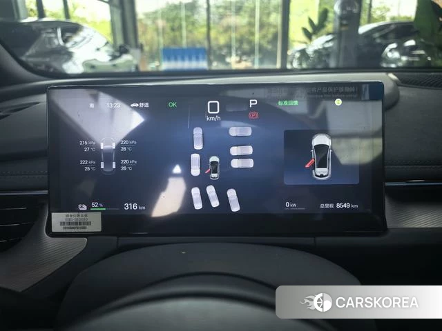 BYD Seal 06GT id 4198864 из Китая 11