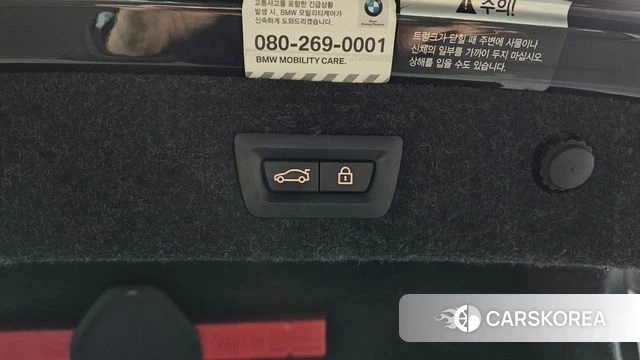 BMW 5 Series (G30) id 3829326 из Кореи 11