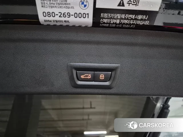 BMW X6 (G06) id 3605497 из Кореи 11