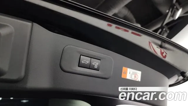 Lexus NX450h + 2nd generation id 2867858 из Кореи 11