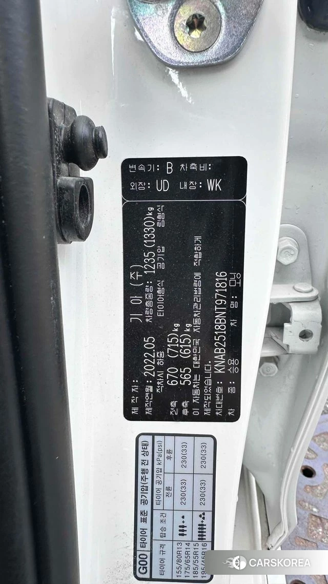 Kia Morning Urban (JA) id 4629248 из Кореи 11