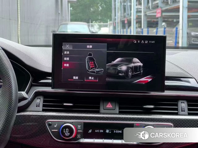 Audi S4 id 4359492 из Китая 11