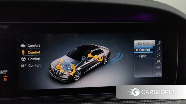 Mercedes-Benz S-Class W222 id 4626220 из Кореи 11